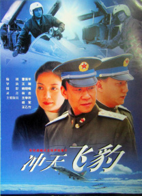 国产精品成人在线播放